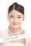 月刊 岡本玲 from 女優力 [DVD]
