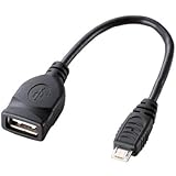 ELECOM USB2.0ケーブル microA-Aメスタイプ 延長 0.15m ブラック U2C-EMA015BK