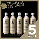 MTG Plosion(プロージョン)炭酸ガスカートリッジ 74g×5本 【HTRC2.2】