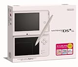 ニンテンドーDSi LL ナチュラルホワイト