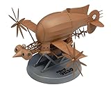 天空の城ラピュタ FG8 タイガーモス ノンスケール プラモデル