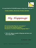 My Nippongo:learning Japanese
