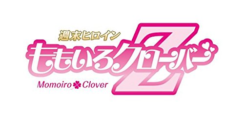 3rdアルバム『タイトル未定』【初回限定盤（CD+Blu-ray）】