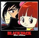 BLACK JACK BEST ALBUM