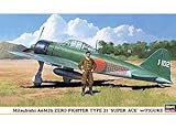 1/48 三菱A6M2b 零戦21型「撃墜王w/フィギア」