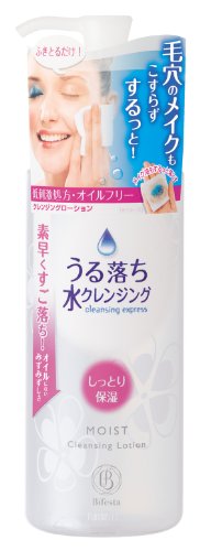 BA 水クレンジングLモイスト 300ML