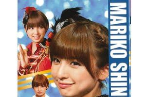 ★2011年版 A2カレンダー篠田麻里子（AKB48）★
