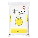 【精米】青森県産 白米 ねぶたの熱い米 まっしぐら 10kgx1袋 平成28年産 新米