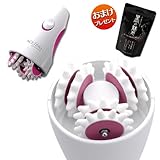 アセチノセルビー ヤーマン アセチノセルビー 3D美容ローラー IB-5(65044-2)【正規販売店】即納＆黒の魅惑1袋プレゼント中！