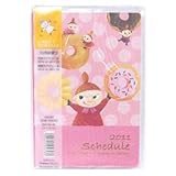 2011年　ムーミン　日付入り文庫手帳／スケジュール帳 「ドーナツ」（10月始まり）