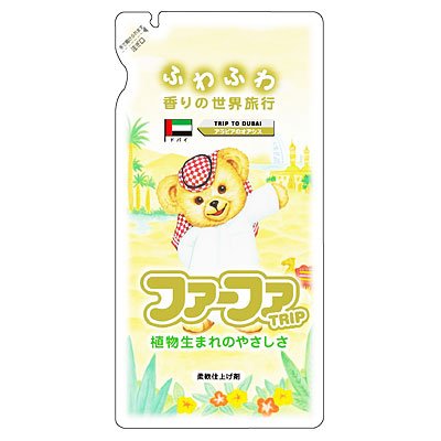 ファーファ柔軟剤濃縮タイプ詰替ドバイ　５４０ＭＬ