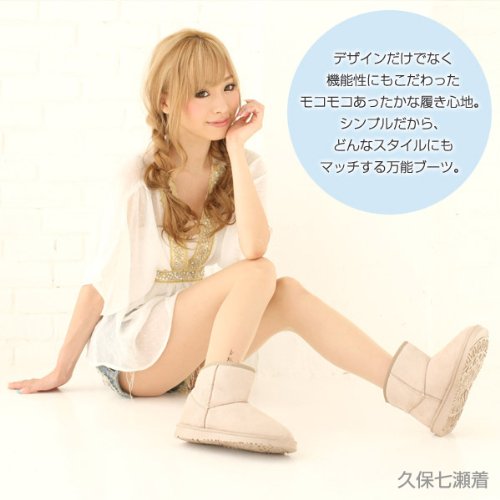 ムートンブーツショート丈