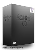 『総天然色ウルトラQ』DVD-BOX Ⅰ