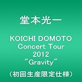 KOICHI DOMOTO