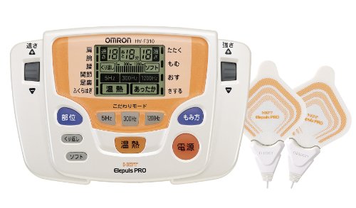 OMRON オムロンホットエレパルスプロ 低周波治療器 HV-F310