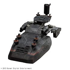 METAL GEAR SOLID PEACE WALKER PLAYARTS改 Vol.2 PUPA 【ピューパ】