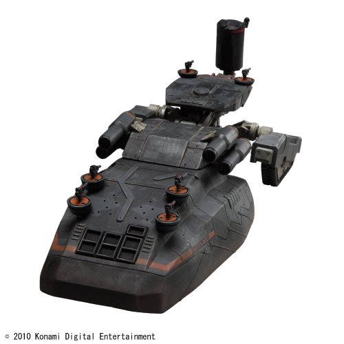 METAL GEAR SOLID PEACE WALKER PLAYARTS改 Vol.2 PUPA 【ピューパ】