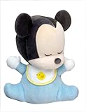 いっしょにねんね ベビーミッキー