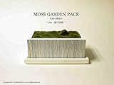 インテリアグリーン　自分で作る苔庭キット 
