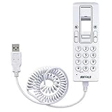 BUFFALO USB対応 Skypeフォン ホワイト BSKP-U203/WH