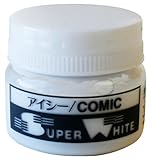 アイシー コミック スーパーホワイト 20CC