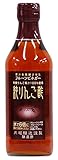 内堀醸造 フルーツビネガー純りんご酢360ml