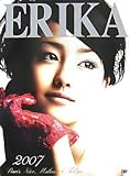 「ERIKA2007」 沢尻エリカ写真集 通常版 (エンジェルワークス)