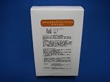 ナチュラルヘアトリートメント、ナチュラル 100g