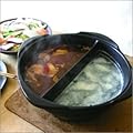 萬古焼　平蓋仕切り火鍋