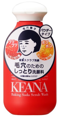 毛穴撫子 重曹スクラブ洗顔 100g