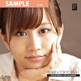 リアル2次元 コペンくん Akb48 彼女たちの記録 リアル2次元 コペンくん Akb48 彼女たちの記録