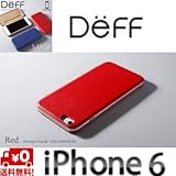 【iPhone 6専用】Genuine Leather Cover MASK for iPhone 6/Deff（レッド）