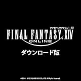 ファイナルファンタジーXIV オンライン [Windows] [ダウンロード]