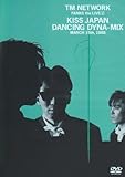FANKS the LIVE 2 KISS JAPAN DANCING DYNA-MIX [DVD]