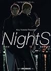 NightS (ビーボーイコミックスデラックス) (ビーボーイコミックスDX)