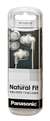 .Panasonic ステレオインサイドホン ホワイト RP-HJE150-W.