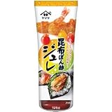 ヤマサ 昆布ぽん酢ジュレ 195g×12本