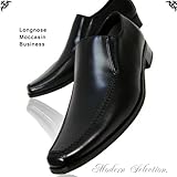 【本革使用】ロングノーズモカシンビジネス[スリップオン]nc1022-BKメンズビジネスシューズ