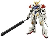 HG 機動戦士ガンダム 鉄血のオルフェンズ ガンダムバルバトスルプス 1/144スケール 色分...