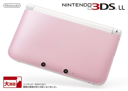 ニンテンドー3DSLLのカラーバリエーション人気度をチェック！ | MAGIC兄貴の箱 体験記