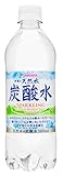 サンガリア 伊賀の天然水 炭酸水 500ml×24本