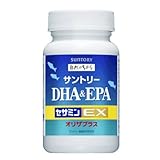 サントリー　ＤＨＡ＆ＥＰＡ＋セサミンＥＸ　２４０粒