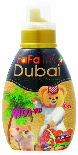 ファーファ 柔軟剤 濃縮 ドバイ 本体 600ml