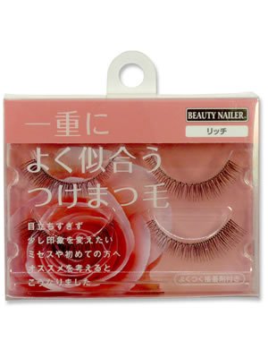 ビューティーネイラー【一重によく似合うつけまつ毛】NES-4 リッチ
