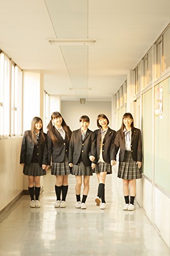 「青春賦」【初回限定盤A】(CD+Blu-ray)