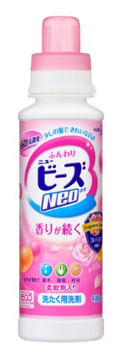 ニュービーズNeo 本体