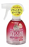 トップブリーダーの消臭剤 うさぎ 用 無香