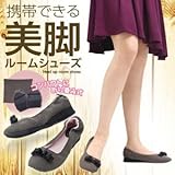 美人ぐせシューズEEE 2nd　23.0cm, ベージュ（幅広3E+7cmヒール高 脚長シューズ）