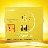 皇潤プレミアム180粒
