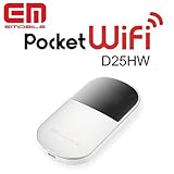 TRE MOBILE PACK Pocket Wifi(2ヵ月+初月分) イーモバイル D25HW プリペイド型データ通信カード